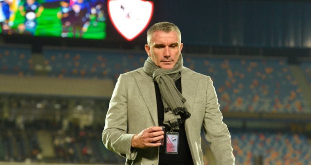 zamalek